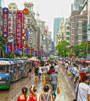 Fem ting du kan lave i Shanghai, når det regner (2020) ☔ Thumbnail