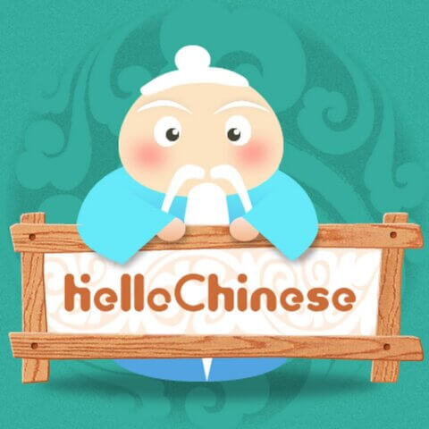 Den ultimative guide til at sige hej på kinesisk - 20 måder at hilse på nogen 👋 Thumbnail