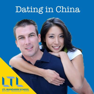 Dating på kinesisk: Det gode, det dårlige og det slemme 💘😁 (Del 2) Thumbnail